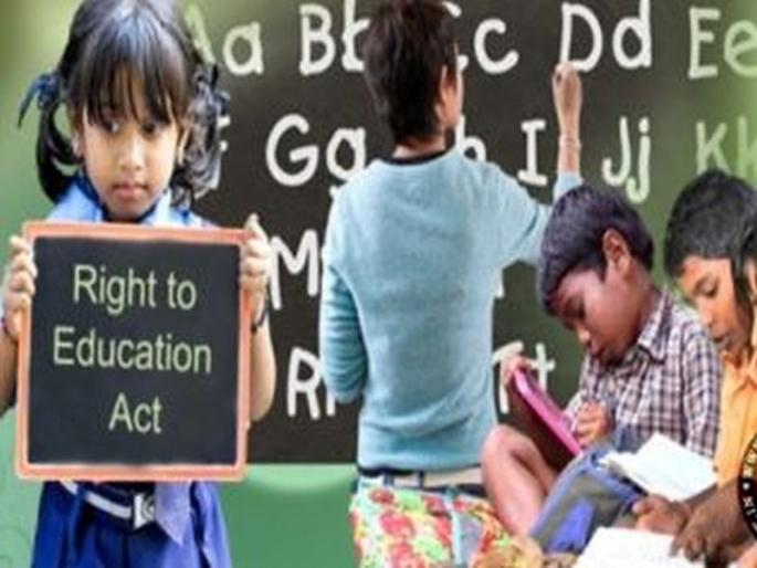 90 students from Dhule district get free admission | धुळे जिल्ह्यातील १२५९ विद्यार्थ्यांना मिळणार मोफत प्रवेश 90 students from Dhule district get free admission | धुळे जिल्ह्यातील १२५९ विद्यार्थ्यांना मिळणार मोफत प्रवेश