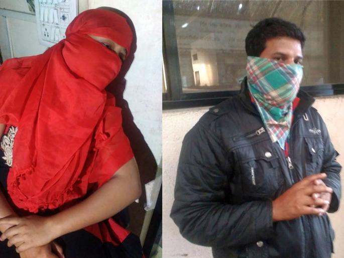  Bangladeshi girl selling to Nani in Nasik; Twice a year; Nashik: A girl suffers to escape from Calcutta Police raid 'Burkha' | बांगलादेशी मुलीची नाशिकच्या कुंटणखाण्याच्या ‘नानी’कडे विक्री; पोलिसांचा फाडला ‘बुरखा’