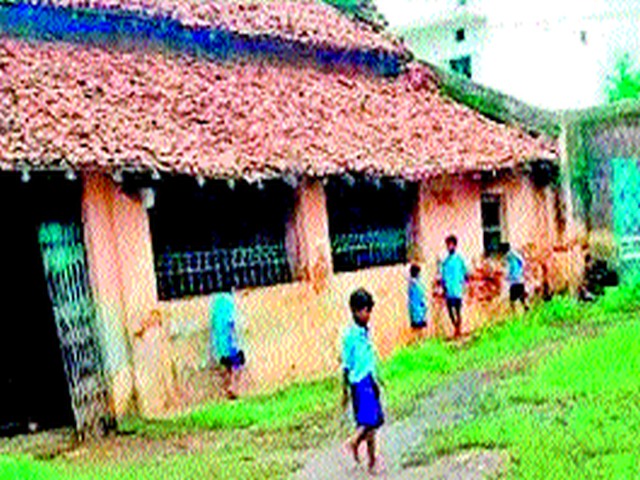 Immediately to the nearest schools | पडक्या शाळांना लवकरच झळाळी Immediately to the nearest schools | पडक्या शाळांना लवकरच झळाळी