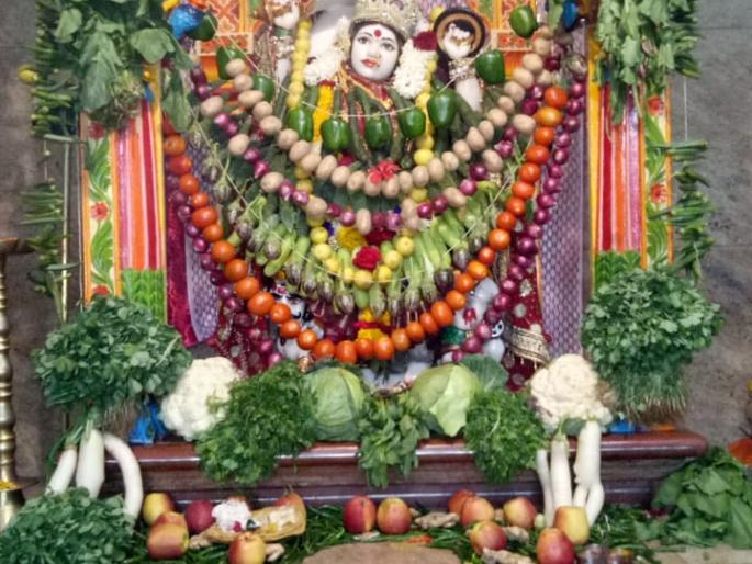 Shakambari Purnima excitedly when he arrives | येवल्यात शाकंभरी पौर्णिमा उत्साहात