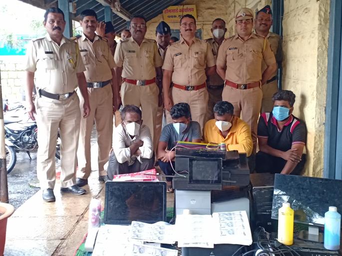 Chief suspect arrested in counterfeit note case | बनावट नोटा प्रकरणी मुख्य संशयितास अटक Chief suspect arrested in counterfeit note case | बनावट नोटा प्रकरणी मुख्य संशयितास अटक