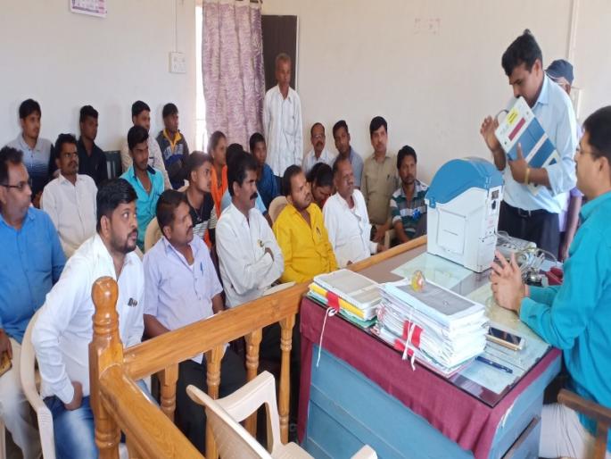 Meeting for the Model Code of Conduct in Surgana | सुरगाण्यात आदर्श आचार संहितेबाबत बैठक