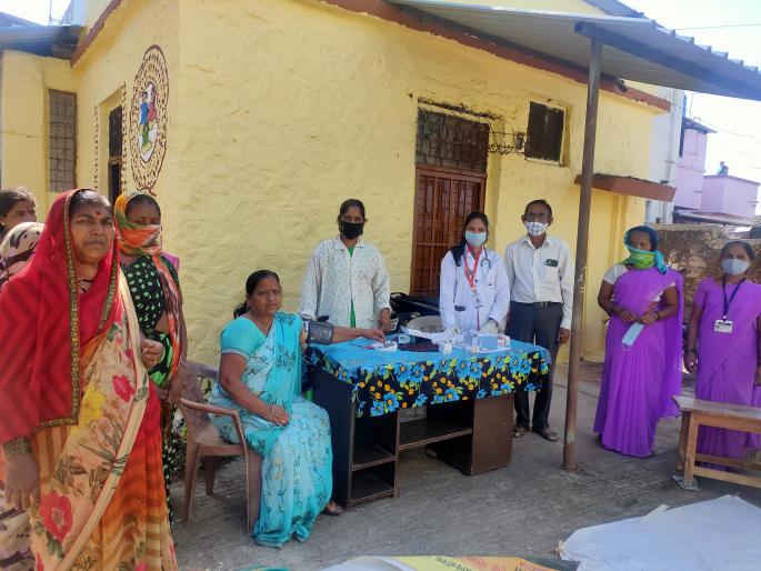 Health camp at Taked sub-center | टाकेद उपकेंद्रात आरोग्य शिबिर Health camp at Taked sub-center | टाकेद उपकेंद्रात आरोग्य शिबिर