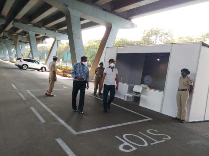 Now drive through Corona test report to start within 4 hours, online registration facility | आता ड्राईव्ह थ्रू करा कोरोनाची चाचणी सुरु २४ तासात मिळणार रिपोर्ट, आॅनलाईन नोंदणीची सुविधा Now drive through Corona test report to start within 4 hours, online registration facility | आता ड्राईव्ह थ्रू करा कोरोनाची चाचणी सुरु २४ तासात मिळणार रिपोर्ट, आॅनलाईन नोंदणीची सुविधा