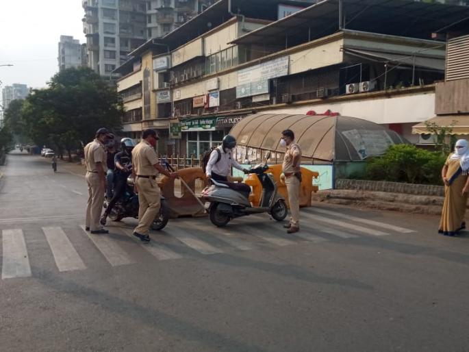 Corona Virus News: Strict blockade by Thane police for lockdown | Corona Virus News: लॉकडाऊनसाठी ठाणे पोलिसांची आता कडक नाकाबंदी Corona Virus News: Strict blockade by Thane police for lockdown | Corona Virus News: लॉकडाऊनसाठी ठाणे पोलिसांची आता कडक नाकाबंदी