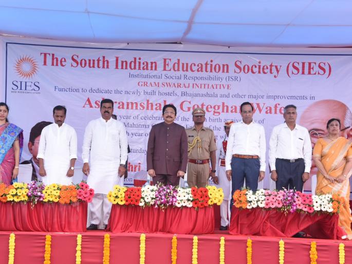 Speed up development projects for Adivasi communities - Governor K. Vidyasagar Rao | आदिवासी समाजासाठीच्या विकास प्रकल्पांना गती द्यावी - राज्यपाल चे.विद्यासागर राव Speed up development projects for Adivasi communities - Governor K. Vidyasagar Rao | आदिवासी समाजासाठीच्या विकास प्रकल्पांना गती द्यावी - राज्यपाल चे.विद्यासागर राव