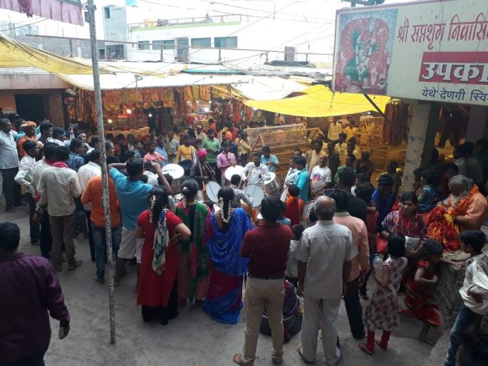 Start of the Chaitrasagra Prasad on Saptashringagad | सप्तशृंगगडावर चैत्रोत्सवाला उत्साहात प्रारंभ Start of the Chaitrasagra Prasad on Saptashringagad | सप्तशृंगगडावर चैत्रोत्सवाला उत्साहात प्रारंभ