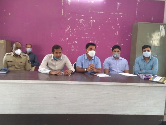 Support the people of Chalisgaon | चाळीसगावातील जनता कर्फ्यूला सहकार्य करा