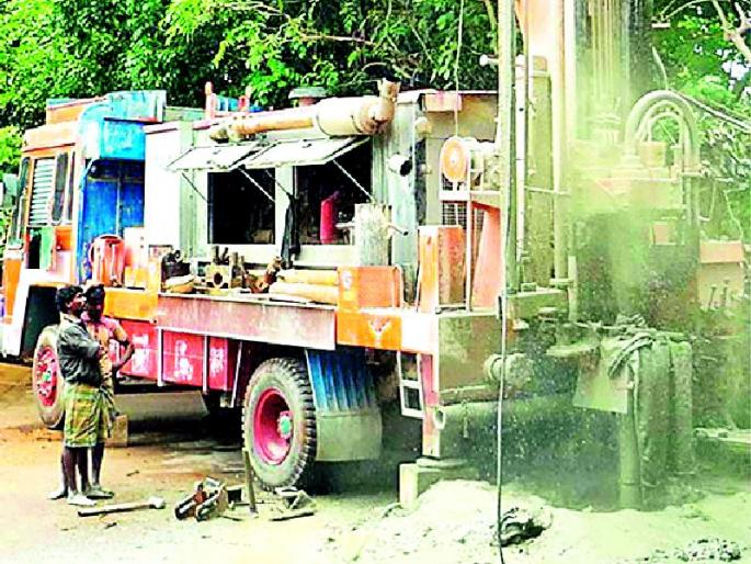 Geography 545 bore in a month | भूगर्भाची चाळण; महिनाभरात ५४५ बोअरवेल Geography 545 bore in a month | भूगर्भाची चाळण; महिनाभरात ५४५ बोअरवेल