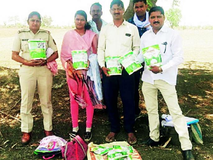 Banned seed caught | प्रतिबंधित बियाणे पकडले Banned seed caught | प्रतिबंधित बियाणे पकडले