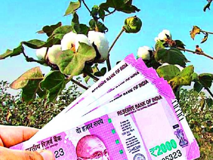 The loan waiver scheme is effective since 2001 | कर्जमाफी योजना २००१ पासून लागू The loan waiver scheme is effective since 2001 | कर्जमाफी योजना २००१ पासून लागू