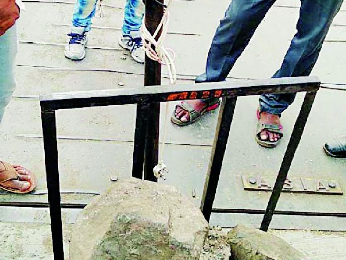 Opening the contractor, the former city chief said | कंत्राटदाराची बनवाबनवी माजी नगराध्यक्षाने केली उघड