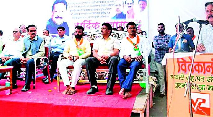 Tourism is an area of employment and revenue | पर्यटन हे रोजगार व महसूल देणारे क्षेत्र आहे Tourism is an area of employment and revenue | पर्यटन हे रोजगार व महसूल देणारे क्षेत्र आहे