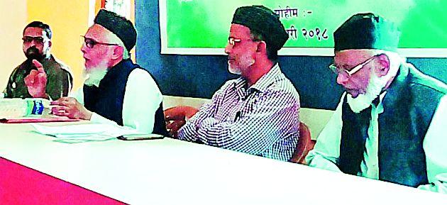 Statewide Campaign of Jamaat-e-Islami Hind | जमात-ए-इस्लामी हिंदचे राज्यव्यापी अभियान Statewide Campaign of Jamaat-e-Islami Hind | जमात-ए-इस्लामी हिंदचे राज्यव्यापी अभियान