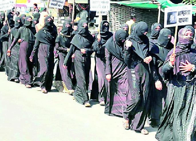 Prohibition Morcha Against Atrocities in Digras | दिग्रसमध्ये अत्याचाराविरुद्ध निषेध मोर्चा Prohibition Morcha Against Atrocities in Digras | दिग्रसमध्ये अत्याचाराविरुद्ध निषेध मोर्चा