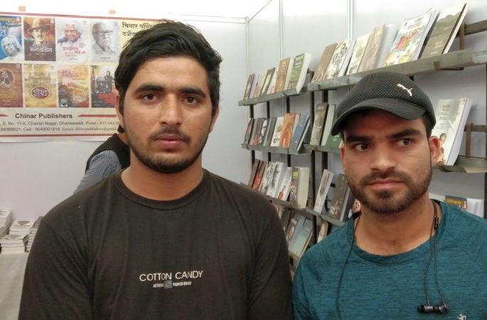 Marathi literature caters to Kashmiri youth; Attendance meeting | मराठी साहित्याची काश्मिरी युवकांना भुरळ;  संमेलनात हजेरी Marathi literature caters to Kashmiri youth; Attendance meeting | मराठी साहित्याची काश्मिरी युवकांना भुरळ;  संमेलनात हजेरी