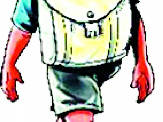 33 thousand students are rich? | ३३ हजार विद्यार्थी श्रीमंत आहेत का? 33 thousand students are rich? | ३३ हजार विद्यार्थी श्रीमंत आहेत का?