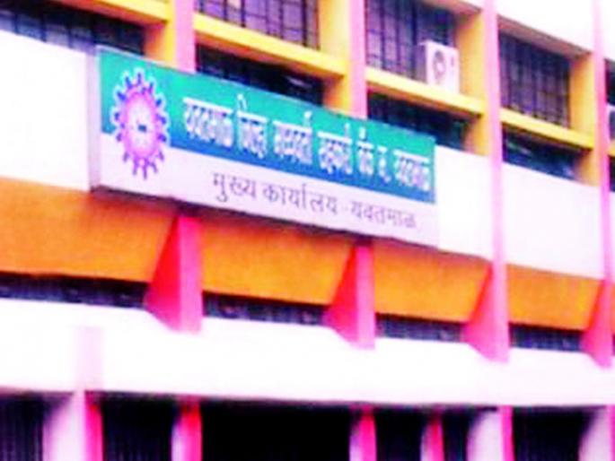 The vice president's struggle to hold the bank president's 'remote' in his hand | बँक अध्यक्षांचे ‘रिमोट’ हाती ठेवण्यासाठी उपाध्यक्षांची धडपड The vice president's struggle to hold the bank president's 'remote' in his hand | बँक अध्यक्षांचे ‘रिमोट’ हाती ठेवण्यासाठी उपाध्यक्षांची धडपड