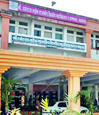 Inquiry of Leprosy Women's Infection | प्रसूत महिलांच्या इन्फेक्शनची चौकशी