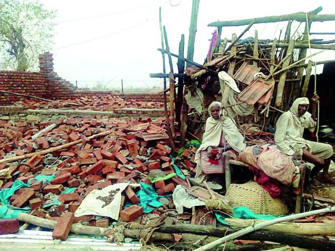 Crop hit 50 thousand hectares | ५० हजार हेक्टरवरील पिकांना फटका