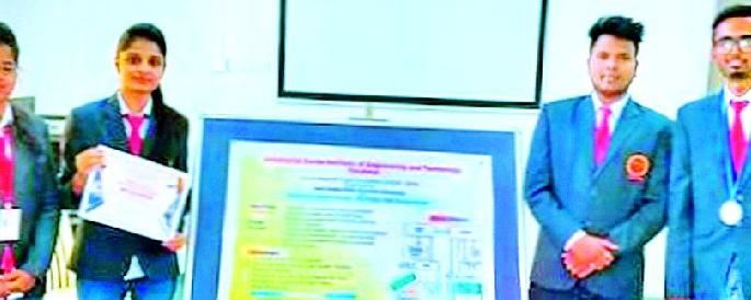 'JDIET' student runner-up | ‘जेडीआयईटी’चा विद्यार्थी उपविजेता 'JDIET' student runner-up | ‘जेडीआयईटी’चा विद्यार्थी उपविजेता