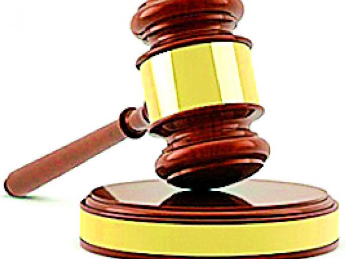 Bunch of missteped pulse labels | चुकीचा रक्तगट देणाऱ्या पुसदच्या लॅबला दणका Bunch of missteped pulse labels | चुकीचा रक्तगट देणाऱ्या पुसदच्या लॅबला दणका