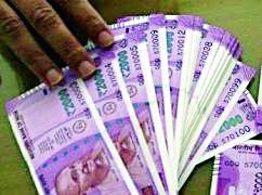 70 thousand farmers' debt to IT | ७० हजार शेतकऱ्यांच्या कर्जाचा चेंडू ‘आयटी’कडे 70 thousand farmers' debt to IT | ७० हजार शेतकऱ्यांच्या कर्जाचा चेंडू ‘आयटी’कडे