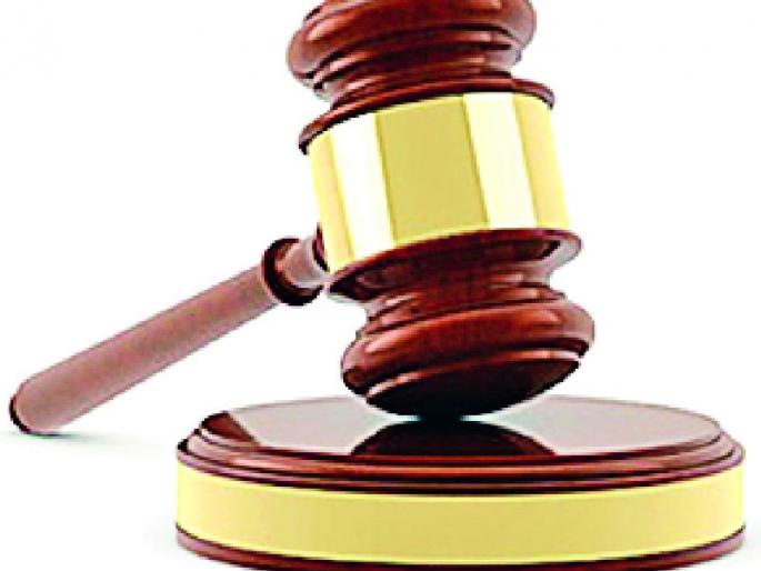 The bank has decided to turn the OTS decision | ‘ओटीएस’चा निर्णय फिरविणे बँकेला भोवले The bank has decided to turn the OTS decision | ‘ओटीएस’चा निर्णय फिरविणे बँकेला भोवले