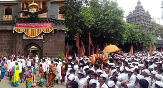 Sant Tukaram Maharaj palkhi will leave for Pandharpur with 10 Warakaris for Ashadi Wari | आषाढी वारीसाठी संत तुकाराम महाराज पालखी सोहळा १० वारकऱ्यांसह पंढरपूरला होणार रवाना Sant Tukaram Maharaj palkhi will leave for Pandharpur with 10 Warakaris for Ashadi Wari | आषाढी वारीसाठी संत तुकाराम महाराज पालखी सोहळा १० वारकऱ्यांसह पंढरपूरला होणार रवाना