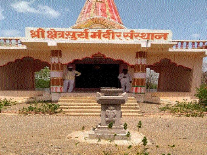 Samadhi to commemorate the memory of the girl by doing witchcraft | जादूटोणा करत मुलीच्या स्मरणार्थ उभारली समाधी Samadhi to commemorate the memory of the girl by doing witchcraft | जादूटोणा करत मुलीच्या स्मरणार्थ उभारली समाधी