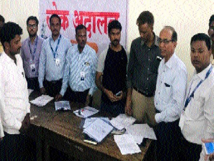 112 account holders got debt free | ११२ खातेदार झाले कर्जमुक्त 112 account holders got debt free | ११२ खातेदार झाले कर्जमुक्त