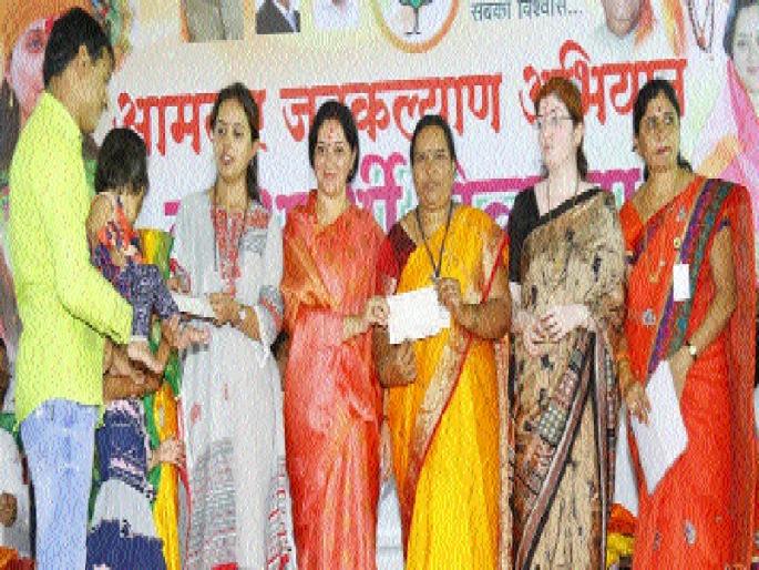 Benefit of the scheme to 3 thousand beneficiaries in 4 villages | २०८ गावांतील ५४ हजार लाभार्थ्यांना योजनेचा लाभ Benefit of the scheme to 3 thousand beneficiaries in 4 villages | २०८ गावांतील ५४ हजार लाभार्थ्यांना योजनेचा लाभ