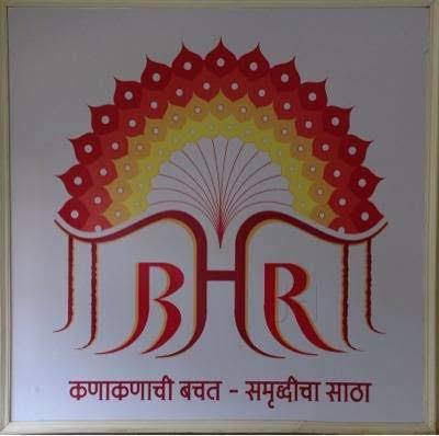 The business of classifying one's deposit receipt into another's debt account; Type of 'BHR' credit union | एकाची ठेव पावती दुसऱ्याच्या कर्ज खात्यात वर्ग करण्याचा उद्योग ; 'बीएचआर' पतसंस्थेतला प्रकार The business of classifying one's deposit receipt into another's debt account; Type of 'BHR' credit union | एकाची ठेव पावती दुसऱ्याच्या कर्ज खात्यात वर्ग करण्याचा उद्योग ; 'बीएचआर' पतसंस्थेतला प्रकार