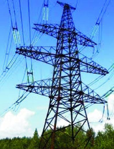 Financial support from the government for power generation projects | वीज निर्मिती प्रकल्पांसाठी शासनाकडून वित्त पुरवठा