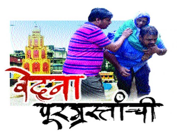 Expect direct compensation for flood victims | पूरग्रस्तांना प्रत्यक्ष भरपाईची अपेक्षा Expect direct compensation for flood victims | पूरग्रस्तांना प्रत्यक्ष भरपाईची अपेक्षा