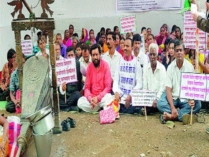 Protests by the Wandering Liberation Society | भटके विमुक्त समाज परिषदेतर्फे आंदोलन Protests by the Wandering Liberation Society | भटके विमुक्त समाज परिषदेतर्फे आंदोलन