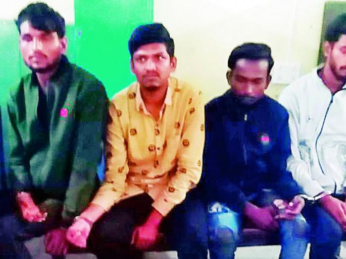 Symbol Sharp Mind; Tike hardcore criminals! | प्रतीक शार्प माईंड; टिके हार्डकोअर गुन्हेगार! Symbol Sharp Mind; Tike hardcore criminals! | प्रतीक शार्प माईंड; टिके हार्डकोअर गुन्हेगार!