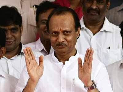 I have not become the president of MPSC yet: Ajit Pawar | मी काही अजून 'एमपीएससी'चा अध्यक्ष झालेलो नाही: 'Mpsc'च्या प्रश्नावर अजित पवारांचे उत्तर I have not become the president of MPSC yet: Ajit Pawar | मी काही अजून 'एमपीएससी'चा अध्यक्ष झालेलो नाही: 'Mpsc'च्या प्रश्नावर अजित पवारांचे उत्तर