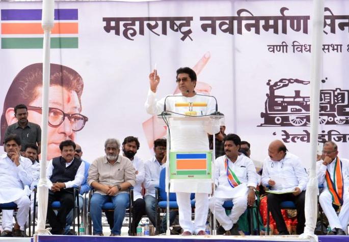 The need of a competent opposition in the state | Maharashtra Election 2019; राज्यात सक्षम विरोधी पक्षाची गरज