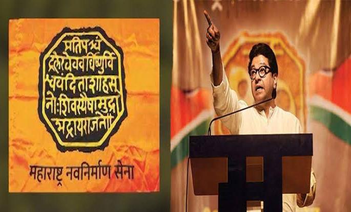 MNS corporator breaks car of Pmc officers in Pune; Anger at not getting ambulance for funeral | पुण्यात मनसेच्या नगरसेवकाने फोडली महापालिकेच्या अधिकाऱ्यांची गाडी;अंत्यविधीला रुग्णवाहिका न मिळाल्याने संताप MNS corporator breaks car of Pmc officers in Pune; Anger at not getting ambulance for funeral | पुण्यात मनसेच्या नगरसेवकाने फोडली महापालिकेच्या अधिकाऱ्यांची गाडी;अंत्यविधीला रुग्णवाहिका न मिळाल्याने संताप