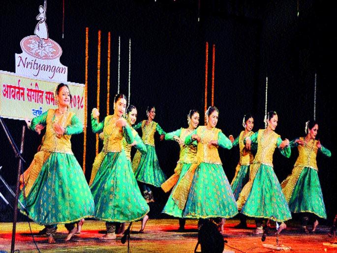 Kathak dance-dance | कथक नृत्याविष्काराने रसिक दंग  Kathak dance-dance | कथक नृत्याविष्काराने रसिक दंग