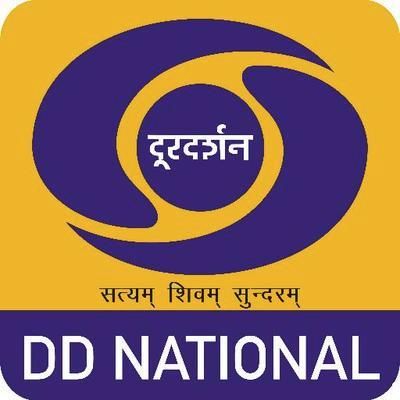 Has anyone seen Nagpur Doordarshan? Lost channel in the world of cable, set top box | नागपूर दूरदर्शन कुणी पाहिले का? केबल, सेटटॉप बॉक्सच्या दुनियेत हरवली वाहिनी