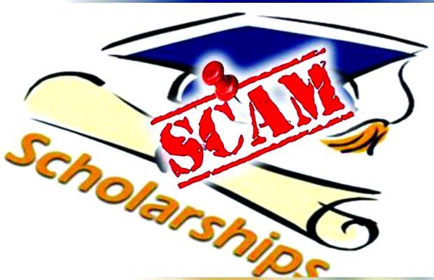 In the scholarship scheme of backward classes, 1826 crore irregularities have been reported | मागासवर्गीय विद्यार्थ्यांच्या शिष्यवृत्ती योजनेत १८२६ कोटीची अनियमितता झाल्याची बाब उघडकीस