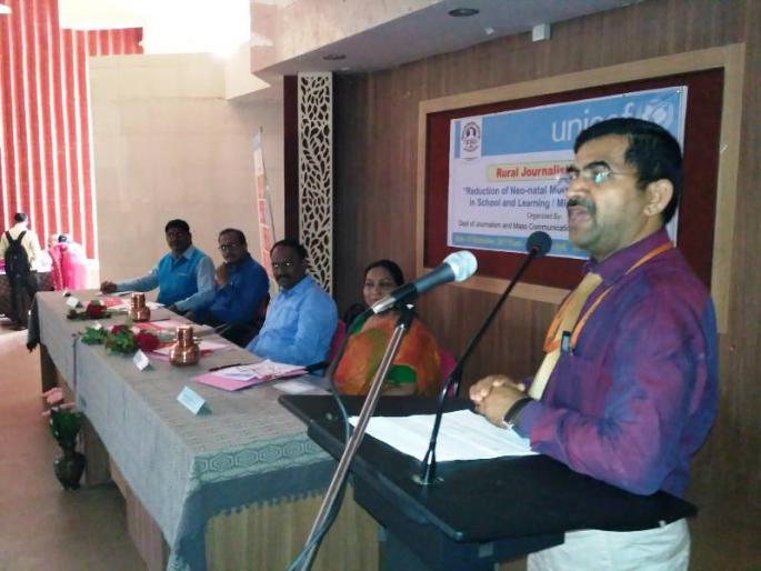 Executive contributions to child rights are important: Vilas Namdawadekar | बालहक्कांबाबत कृतीशील योगदान महत्त्वाचे : विलास नांदवडेकर Executive contributions to child rights are important: Vilas Namdawadekar | बालहक्कांबाबत कृतीशील योगदान महत्त्वाचे : विलास नांदवडेकर