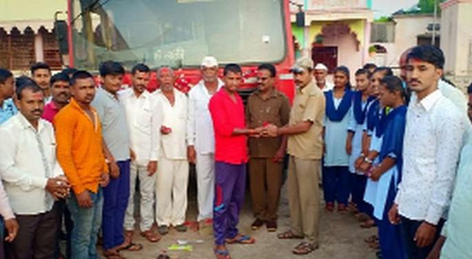 Bus service starts from Sakri Agar to Balsane village | साक्री आगारातून बळसाणे गावाकरीता बस सेवा सुरु