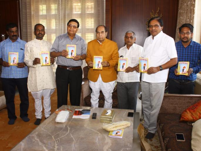 Kolhapur: Benefits of Balamam directly: D. Y Patil | कोल्हापूर : बाळूमामांचा प्रत्यक्ष सहवास लाभला : डी. वाय. पाटील Kolhapur: Benefits of Balamam directly: D. Y Patil | कोल्हापूर : बाळूमामांचा प्रत्यक्ष सहवास लाभला : डी. वाय. पाटील