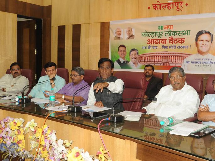 Ready to win the Lok Sabha: BJP State President's Speaker appealed | लोकसभा जिंकण्यासाठी सज्ज रहा : भाजप प्रदेशाध्यक्षांचे कार्यकर्त्यांना आवाहन Ready to win the Lok Sabha: BJP State President's Speaker appealed | लोकसभा जिंकण्यासाठी सज्ज रहा : भाजप प्रदेशाध्यक्षांचे कार्यकर्त्यांना आवाहन