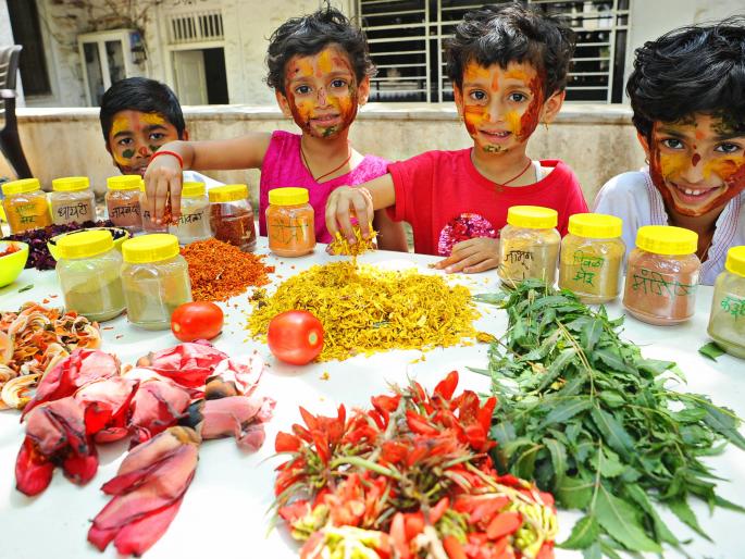 Appeal for the use of natural colors, creation of natural image and friend forum | नैसर्गिक रंग वापरण्याचे आवाहन, निसर्गमित्र संस्था व सहेली मंचतर्फे निर्मिती Appeal for the use of natural colors, creation of natural image and friend forum | नैसर्गिक रंग वापरण्याचे आवाहन, निसर्गमित्र संस्था व सहेली मंचतर्फे निर्मिती