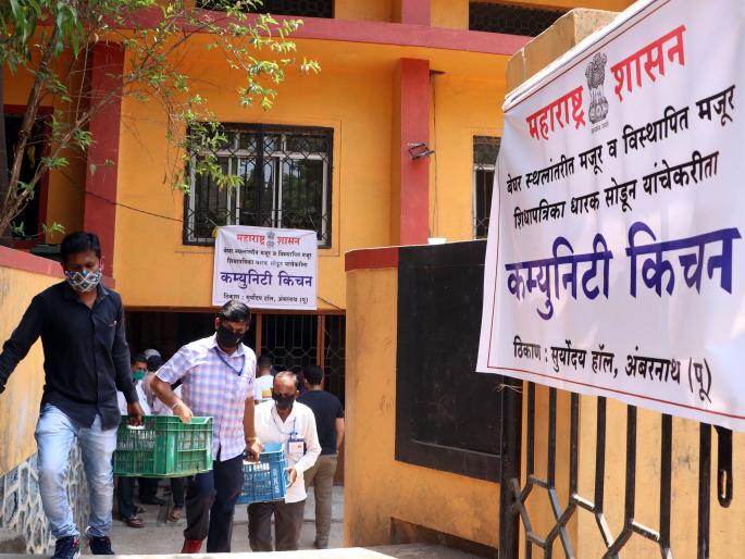 Ambarnath municipality's 'save the skin' policy while fighting the coronas | अंबरनाथ पालिकेचे कोरोनाशी लाढतांनाही ‘कातडी बचाव’ धोरण Ambarnath municipality's 'save the skin' policy while fighting the coronas | अंबरनाथ पालिकेचे कोरोनाशी लाढतांनाही ‘कातडी बचाव’ धोरण