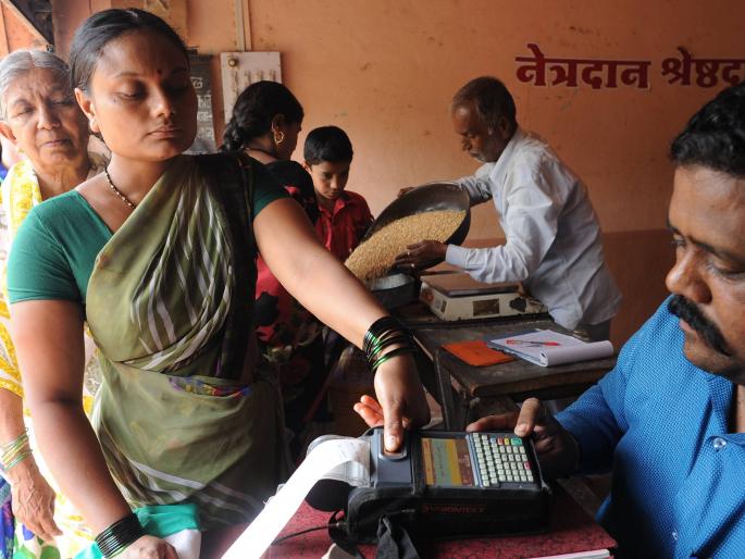 Kolhapur: Prison, hostel tornadal khapwa ..., the state government has asked the district administration to 'target' | कोल्हापूर : तुरुंग, वसतिगृहात तूूरडाळ खपवा..., राज्य शासनाकडून जिल्हा प्रशासनाला ‘टार्गेट’ Kolhapur: Prison, hostel tornadal khapwa ..., the state government has asked the district administration to 'target' | कोल्हापूर : तुरुंग, वसतिगृहात तूूरडाळ खपवा..., राज्य शासनाकडून जिल्हा प्रशासनाला ‘टार्गेट’